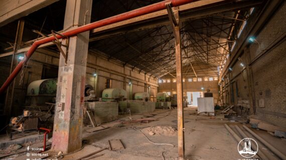 عادة تأهيل وتحديث المعمل