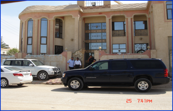 شركة يوم الاسراء