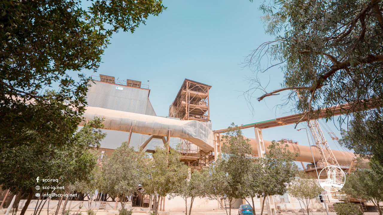 شركة السماوة لإنتاج الاسمنت